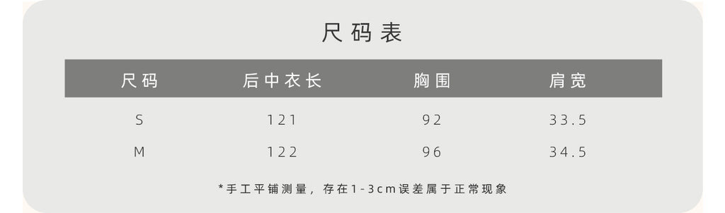 df8d6037-8c09-4782-8261-684f8a9dfb43
